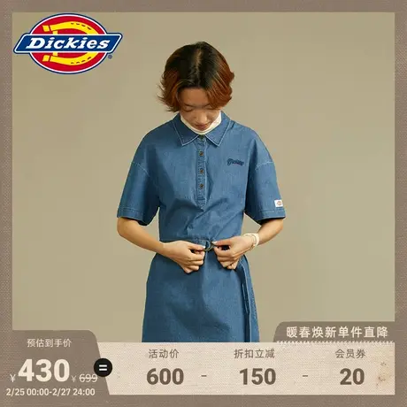 Dickies 春夏 工装休闲女式短袖连衣裙含腰带宽松图片
