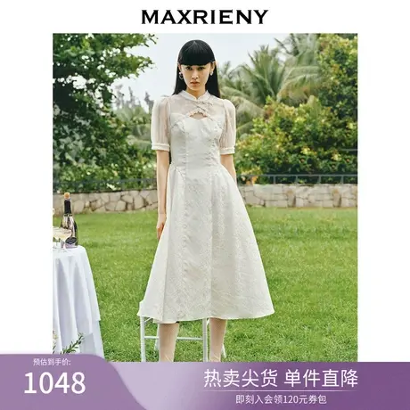 【浪漫当夏】MAXRIENY新中式国风甜美感浮雕连衣裙娃娃裙小白裙图片