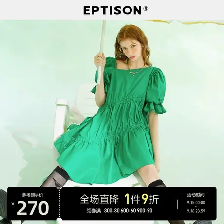 EPTISON连衣裙女2023夏季新款法式不规则抽绳泡泡袖绿色短款裙子图片