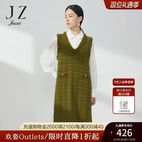 JZ玖姿绵羊毛针织背心裙女装2023春季新款小香风羊毛格纹连衣裙商品大图