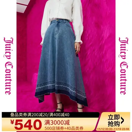Juicy Couture橘滋秋女2023年新款自由律动刺绣不规则牛仔半裙图片