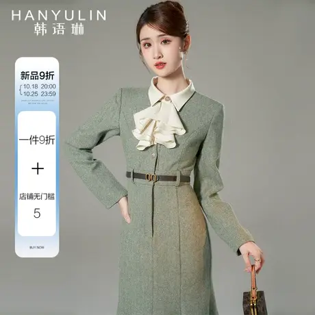 韩语琳法式长袖连衣裙秋款女2023新款气质修身显瘦高级感香风裙子商品大图