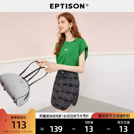 EPTISON牛仔半身裙女2024夏季新款复古格纹高腰A字开叉休闲短裙图片