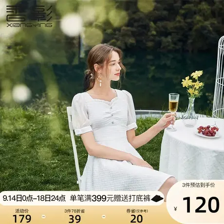 香影方领连衣裙女2023春夏新款法式小众赫本风裙子气质收腰白色裙图片