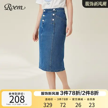 ROEM商场同款复古优雅开叉牛仔半身裙2023春夏新款高腰包臀中长裙图片