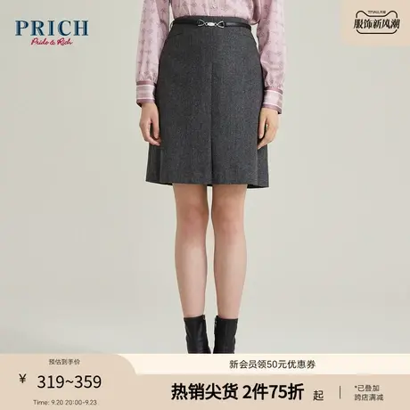 PRICH【23格纹半裙系列】羊毛混纺设计感格纹多版型通勤半身裙女图片