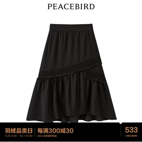 【商场同款】太平鸟女装2023年秋季新款抽皱长裙A1GFD2C01图片