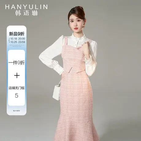 韩语琳法式粉色长袖连衣裙秋款女2023新款气质显瘦小香风秋冬裙子图片