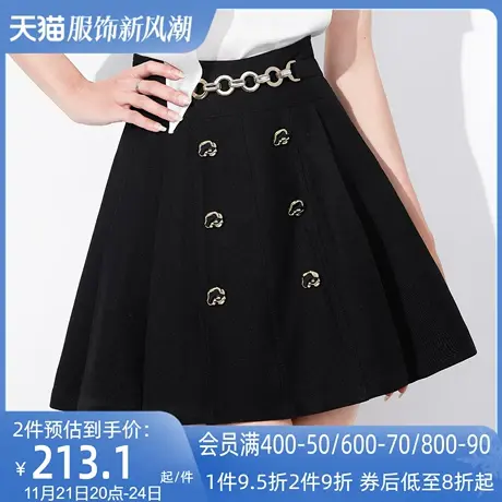 AUI黑色设计感小众高腰百褶半身裙女2023夏新款高级感修身小黑裙图片