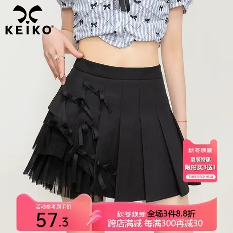 KEIKO 高腰百褶裙短裙夏季不对称设计感黑色显瘦a字包臀半身裙子图片