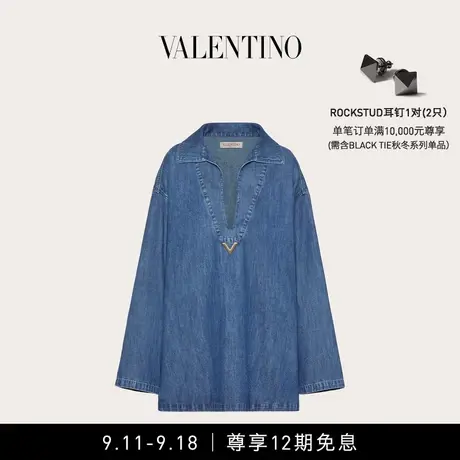 【12期免息】华伦天奴VALENTINO女士牛仔卡夫坦式连衣裙图片
