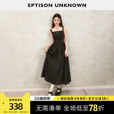 EPTISON背带连衣裙女2024夏季新款高级感收腰黑色甜辣小个子长裙图片