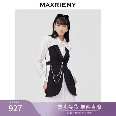 maxrieny显瘦衬衫裙女春季新款假两件撞色连衣裙商品大图