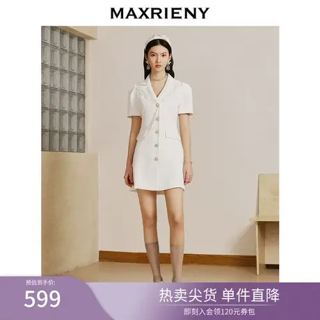 MAXRIENY极简通勤风西装连衣裙2023春季新款精致设计感西装裙子图片