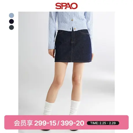 SPAO韩国同款2024年春季新款女士直筒牛仔裙半身裙SPWJE24G01商品大图