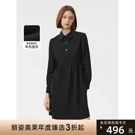 朗姿法式羊毛气质漂亮洋气时尚设计感连衣裙女2023春季新款小黑裙图片