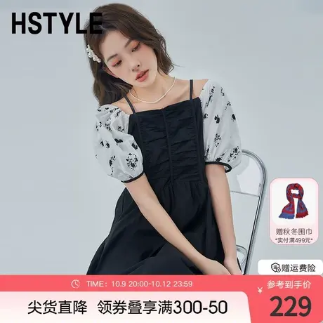 韩都衣舍2023夏季新款女装气质中长款小黑裙泡泡袖连衣裙图片