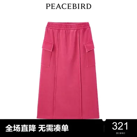 【商场同款】太平鸟女装2023年秋季新款开叉针织长裙A3GFD3501图片