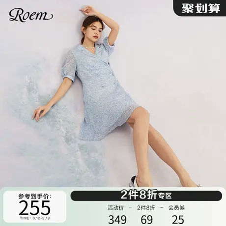 Roem商场同款连衣裙夏季新款修身连衣裙气质西装领收腰印花连衣裙图片