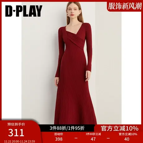 DPLAY春装新法式风不规则红色修身长款针织连衣裙订婚女图片