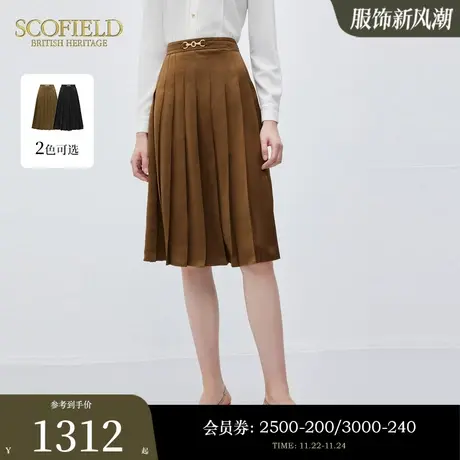Scofield女装时尚优雅百褶半身裙气质休闲显瘦A字裙2024春季新款图片