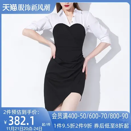AUI黑色高级感衬衫连衣裙女2024夏季新款小个子不对称修身包臀裙商品大图