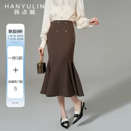 韩语琳高腰半身裙女2023新款秋季冬季长裙高级感气质显瘦修身裙子图片