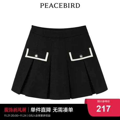 太平鸟2023年秋季新款小香风百褶短裙A1GEC3565图片