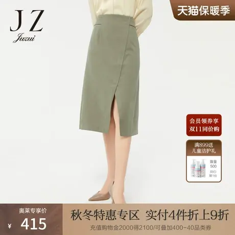 JZ玖姿棉麻清新活力感绿色春季新款女A型开叉长款腰裙图片