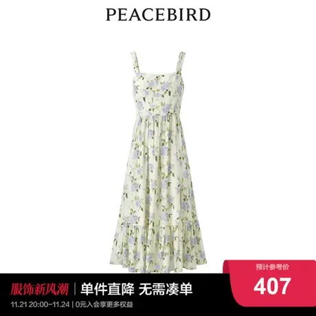 【商场同款】太平鸟女装2024春季新款纹样吊带连衣裙A1FAD2G13图片