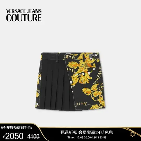 【甄选折扣】VERSACE JEANS COUTURE 女士Chain Couture丹宁裙商品大图