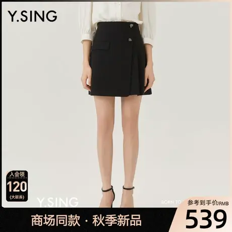 【商场同款】Y.SING衣香丽影2023秋季新款黑色半身裙YQZ12307119图片