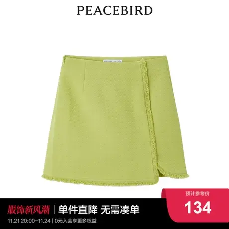 太平鸟女士时尚2022秋冬新款小香风短裙A1GEC4218图片