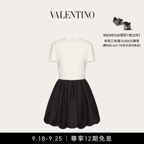 【12期免息】华伦天奴VALENTINO女士 CREPE COUTURE 短款连衣裙图片