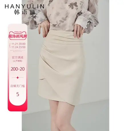 韩语琳高腰半身裙女2024新款高级感春秋款设计感小众短款修身裙子图片
