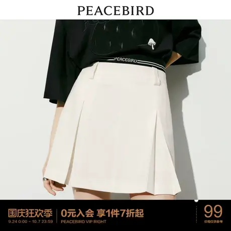 太平鸟 2023年夏季新款百褶半身裙高腰显瘦腰部拼接短裙女士图片