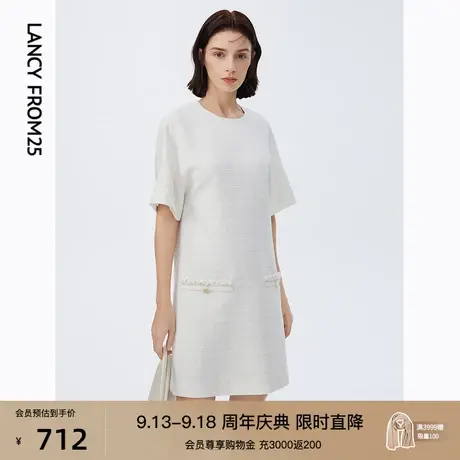 朗姿法式高级感小香风气质显瘦白色肌理感连衣裙女夏季新款裙子图片