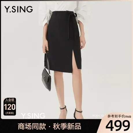 【商场同款】Y.SING衣香丽影2023秋季新款黑色半身裙YQZ223071031图片