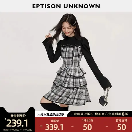 EPTISON长袖连衣裙女2023秋冬季新款小个子格纹高级感气质小黑裙图片