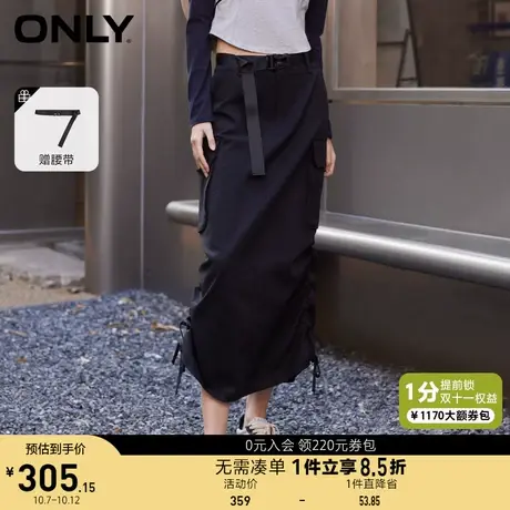 ONLY奥莱2023春季新款时尚工装风开叉长款半身裙女商品大图