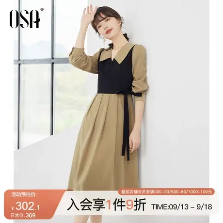 OSA欧莎法式假两件连衣裙女初秋装2023年新款气质显瘦赫本风裙子图片