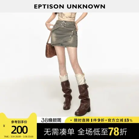 EPTISON牛仔短裙女2024年夏季新款美式复古辣妹气质显瘦包臀裙子图片