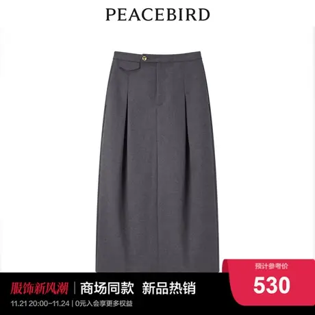 【商场同款】太平鸟女装2023年冬季新款品质花苞裙A1GFD4206图片