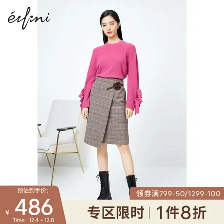 伊芙丽设计感高腰裙2021年冬季新款韩版百搭半身裙图片