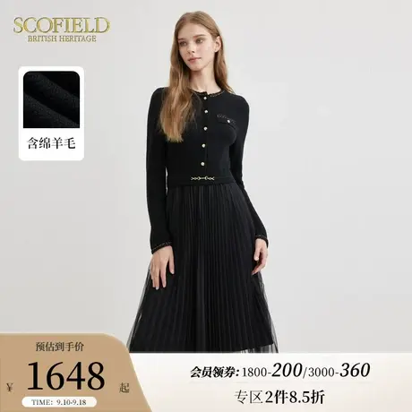 【小香风】Scofield女装优雅假两件羊毛针织连衣裙2023秋冬新款图片