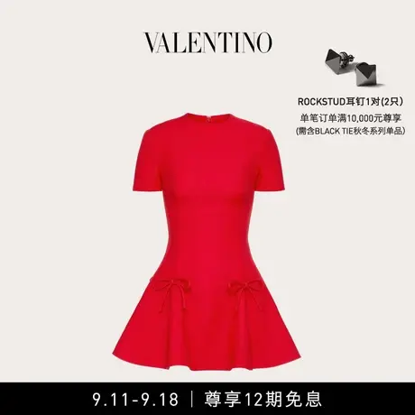 【12期免息】华伦天奴VALENTINO女士 CREPE COUTURE 连衣裙图片
