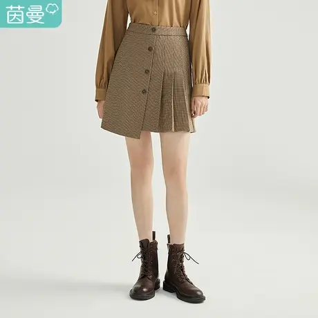 【商场同款】茵曼2023年春季新款女高腰显瘦格纹设计感半身中裙图片
