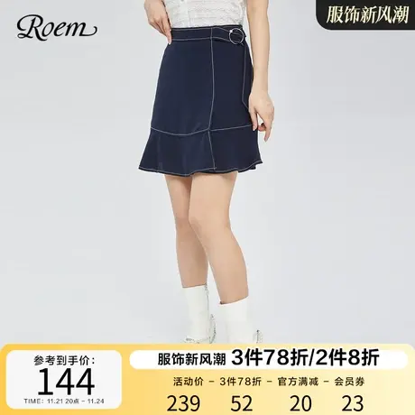 Roem商场同款春夏新品甜美浪漫藏青色荷叶边拼接设计半身裙短裙图片
