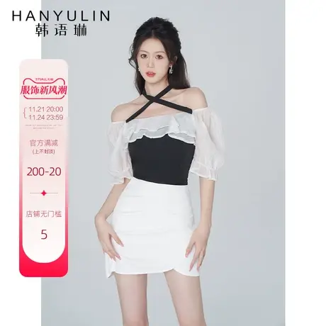 韩语琳高腰半身裙女2023新款夏季法式气质显瘦春夏高级感短款裙子图片