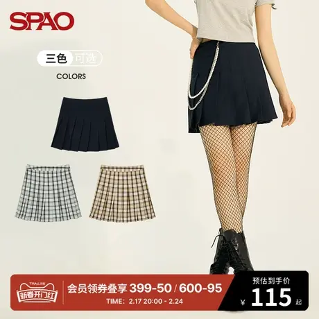 SPAO女士半身裙春季校园风韩系纯色格子拼接拉链膝上百褶短裙图片